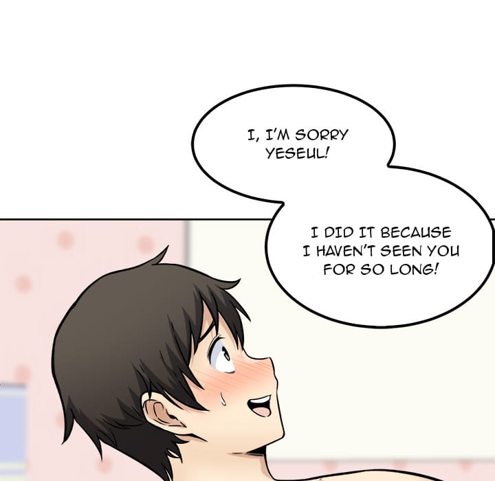 Excuse me, This is my Room [LObeam , kook] - Chapter 35 — Page 45