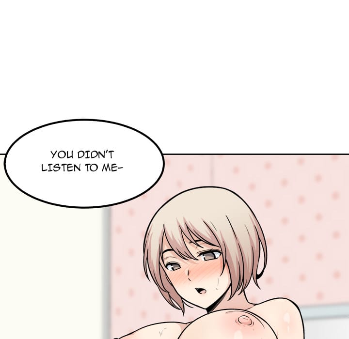 Excuse me, This is my Room [LObeam , kook] - Chapter 35 — Page 48
