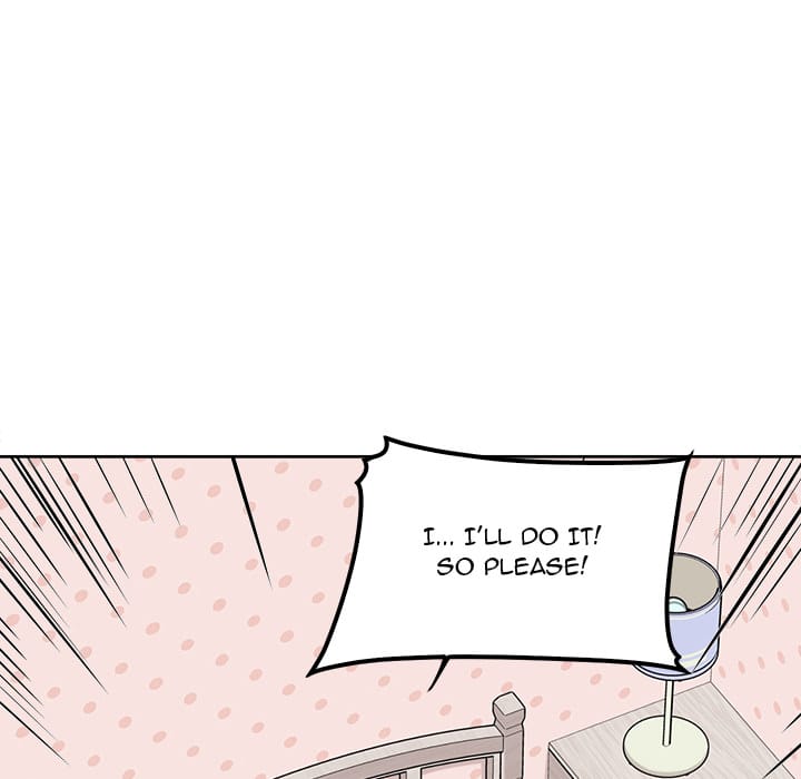 Excuse me, This is my Room [LObeam , kook] - Chapter 35 — Page 62