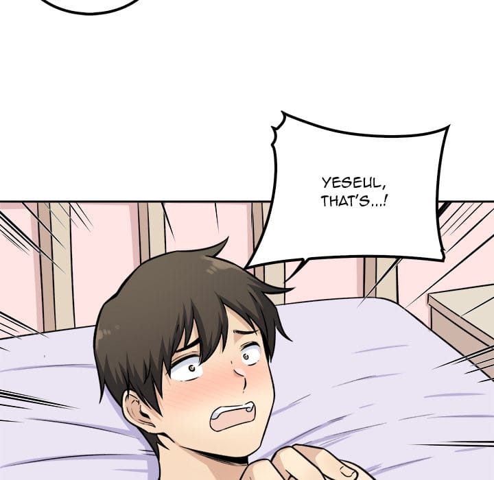 Excuse me, This is my Room [LObeam , kook] - Chapter 35 — Page 74