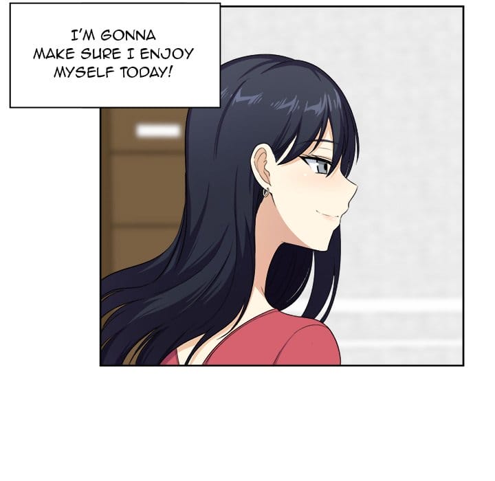 Excuse me, This is my Room [LObeam , kook] - Chapter 13 — Page 105