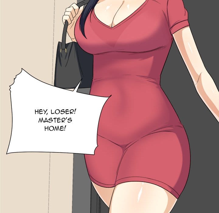 Excuse me, This is my Room [LObeam , kook] - Chapter 13 — Page 107
