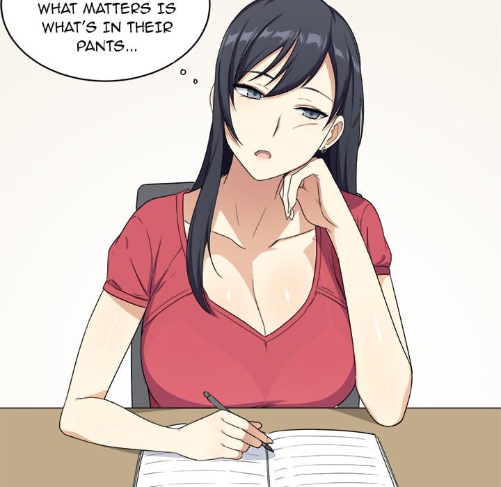 Excuse me, This is my Room [LObeam , kook] - Chapter 13 — Page 13