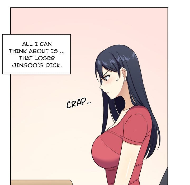 Excuse me, This is my Room [LObeam , kook] - Chapter 13 — Page 17