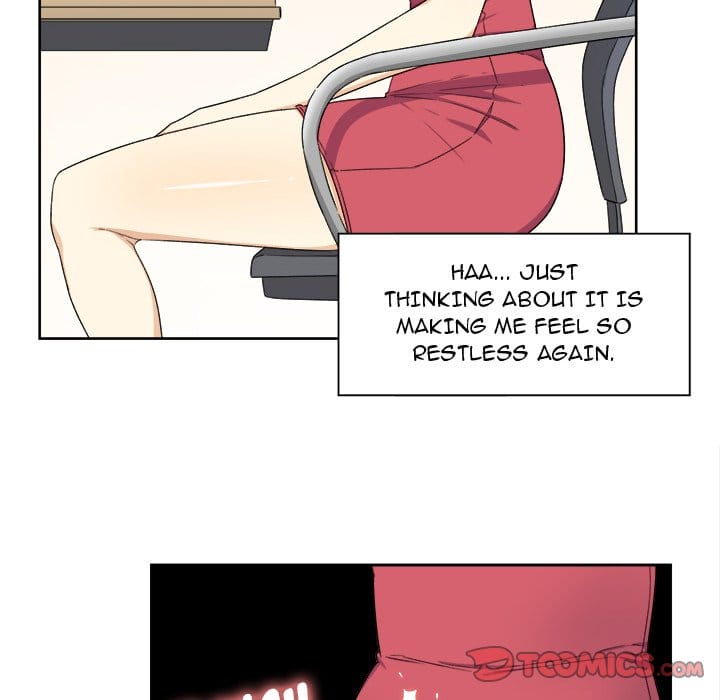 Excuse me, This is my Room [LObeam , kook] - Chapter 13 — Page 18