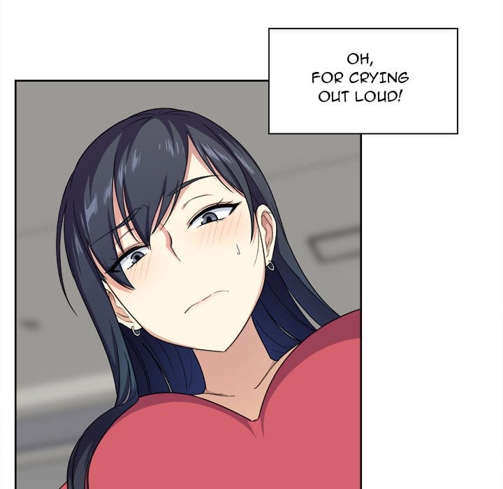 Excuse me, This is my Room [LObeam , kook] - Chapter 13 — Page 20