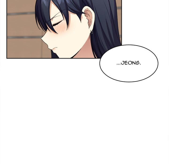 Excuse me, This is my Room [LObeam , kook] - Chapter 13 — Page 32
