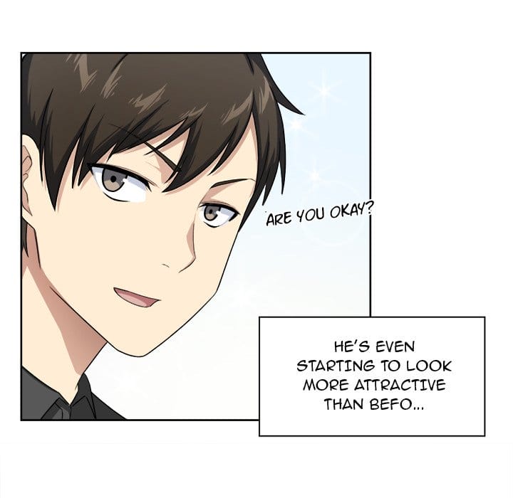 Excuse me, This is my Room [LObeam , kook] - Chapter 13 — Page 55