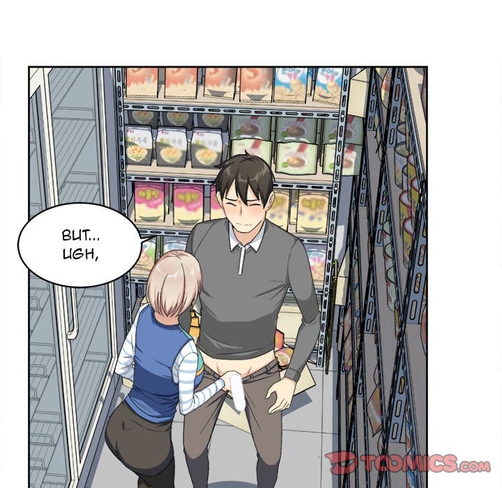 Excuse me, This is my Room [LObeam , kook] - Chapter 13 — Page 70