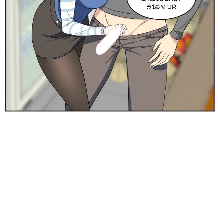Excuse me, This is my Room [LObeam , kook] - Chapter 13 — Page 77