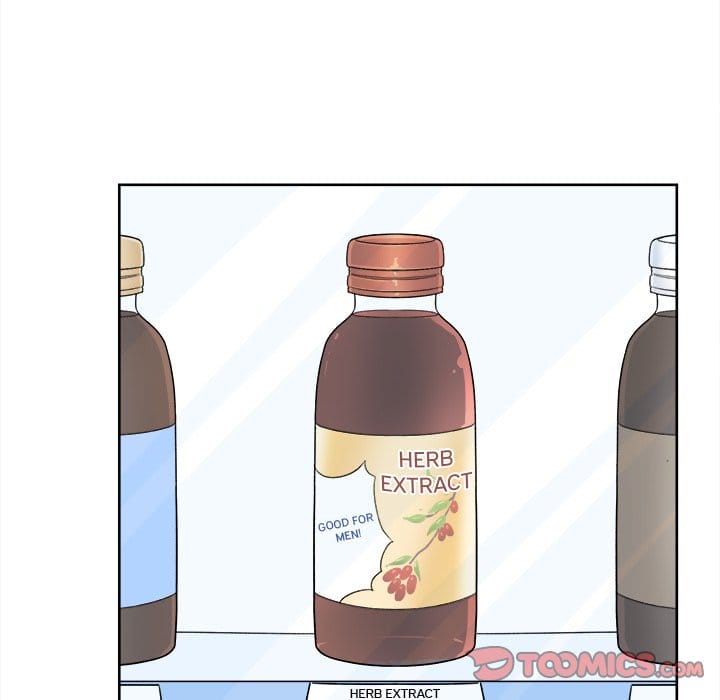 Excuse me, This is my Room [LObeam , kook] - Chapter 13 — Page 82