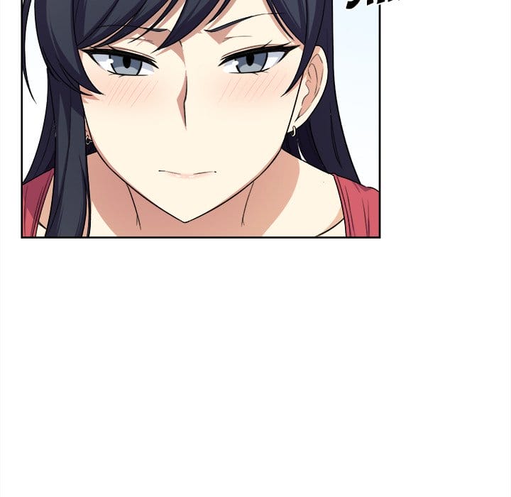 Excuse me, This is my Room [LObeam , kook] - Chapter 13 — Page 84