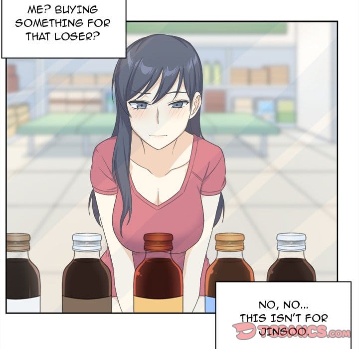 Excuse me, This is my Room [LObeam , kook] - Chapter 13 — Page 86