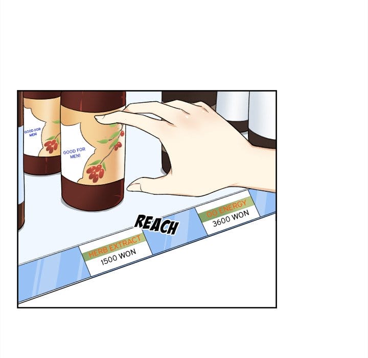 Excuse me, This is my Room [LObeam , kook] - Chapter 13 — Page 91