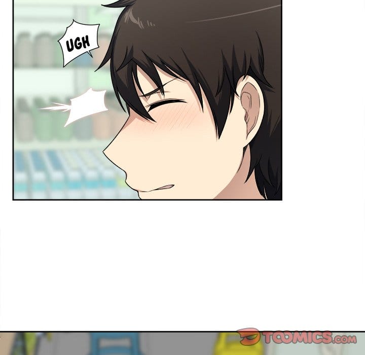 Excuse me, This is my Room [LObeam , kook] - Chapter 13 — Page 94