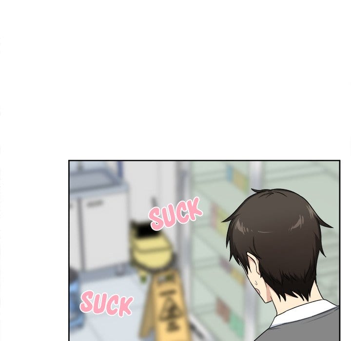 Excuse me, This is my Room [LObeam , kook] - Chapter 13 — Page 96