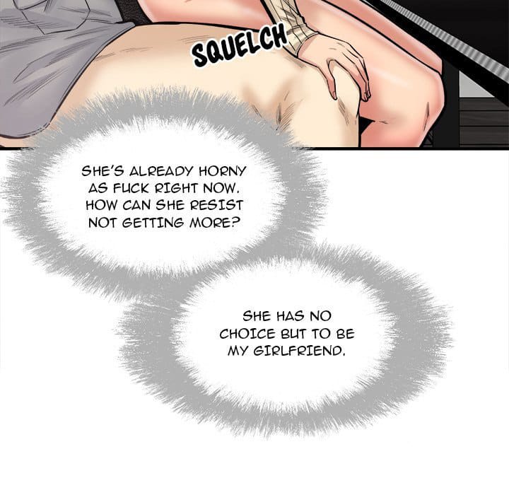 Excuse me, This is my Room [LObeam , kook] - Chapter 110 — Page 10