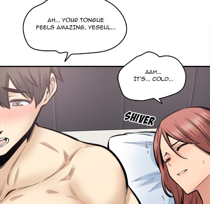Excuse me, This is my Room [LObeam , kook] - Chapter 110 — Page 122