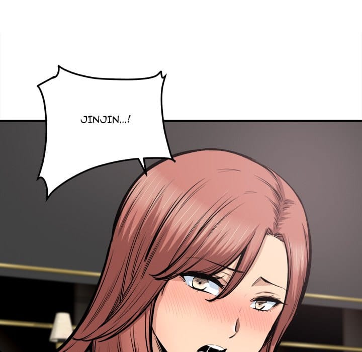 Excuse me, This is my Room [LObeam , kook] - Chapter 110 — Page 18