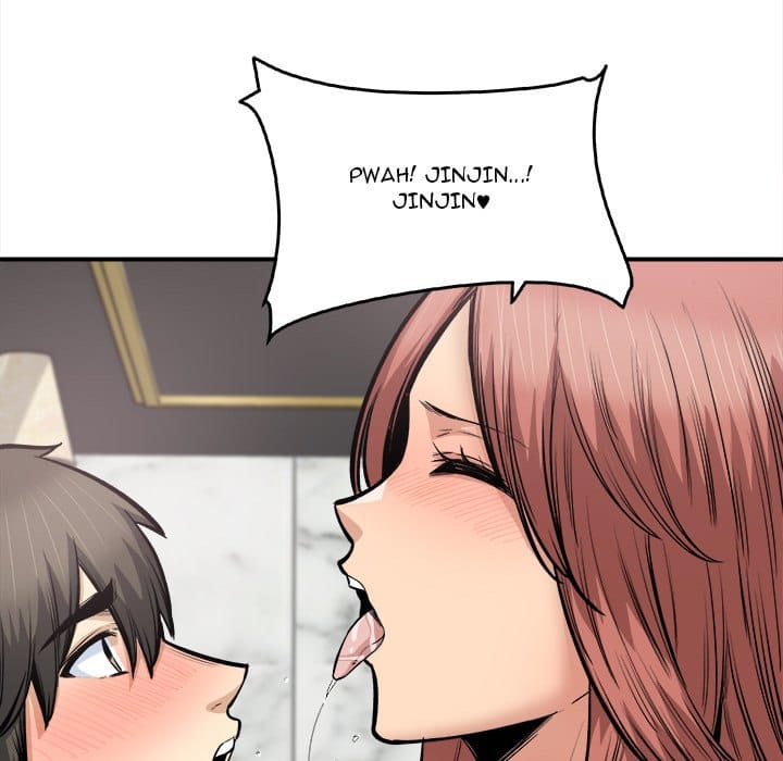 Excuse me, This is my Room [LObeam , kook] - Chapter 110 — Page 35