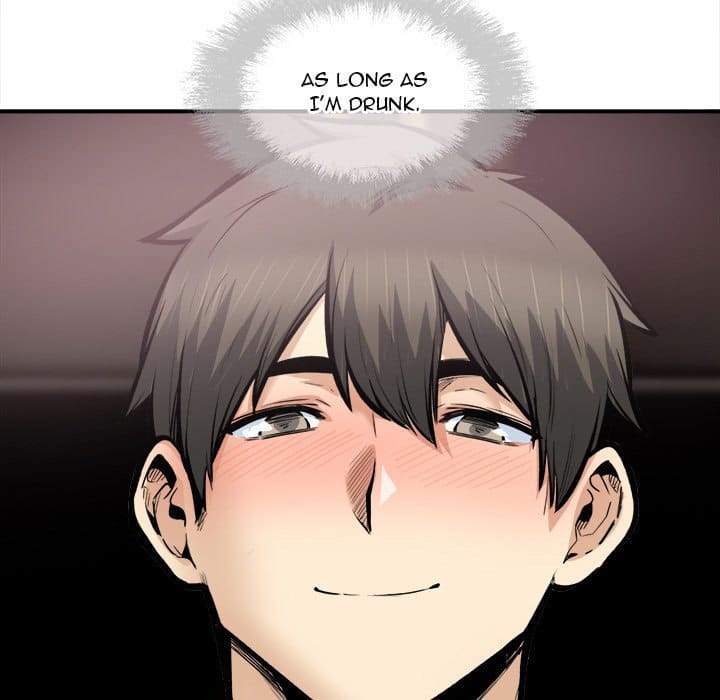 Excuse me, This is my Room [LObeam , kook] - Chapter 110 — Page 55