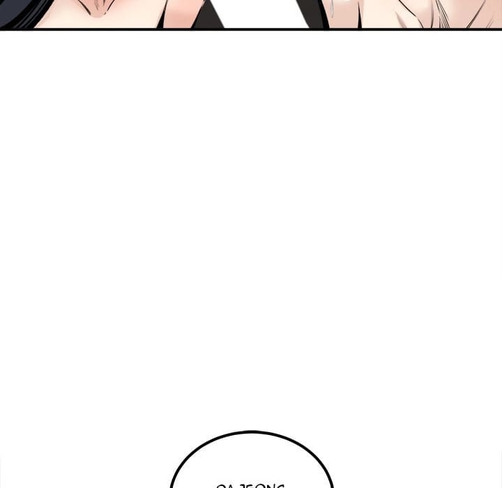 Excuse me, This is my Room [LObeam , kook] - Chapter 110 — Page 61
