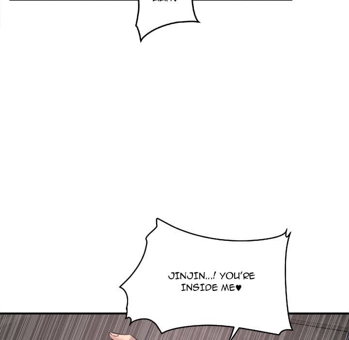 Excuse me, This is my Room [LObeam , kook] - Chapter 110 — Page 82