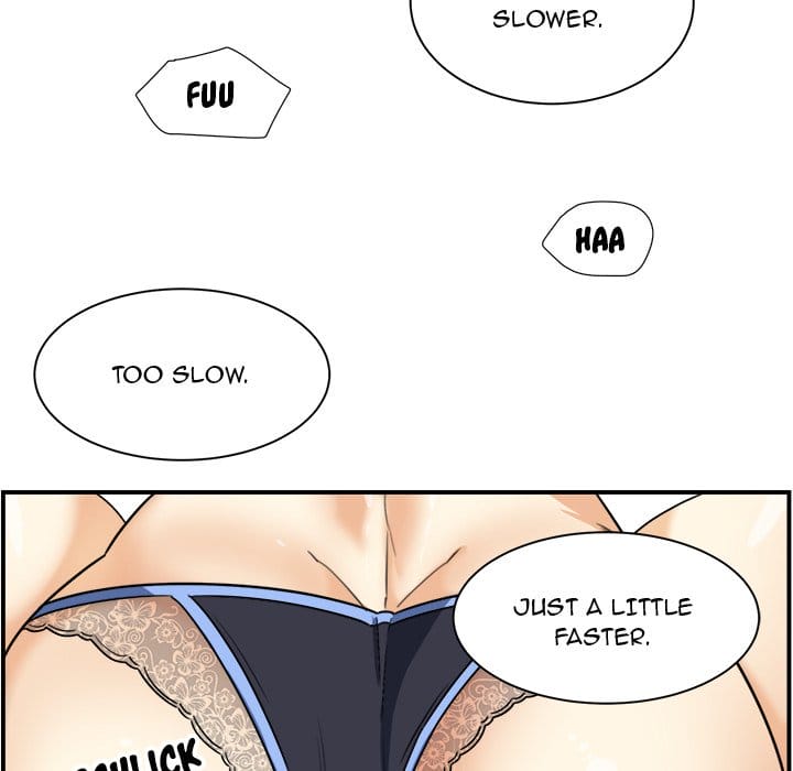 Excuse me, This is my Room [LObeam , kook] - Chapter 6 — Page 101
