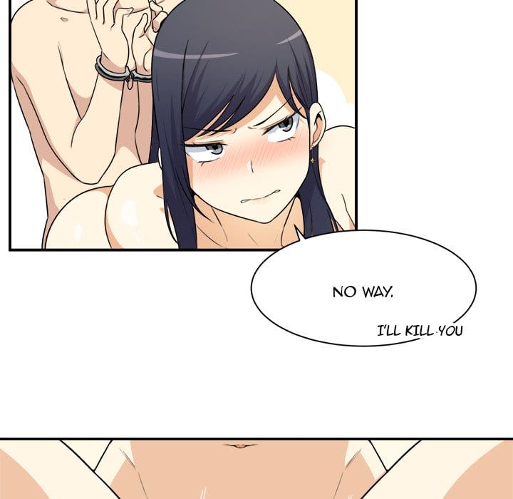 Excuse me, This is my Room [LObeam , kook] - Chapter 6 — Page 106