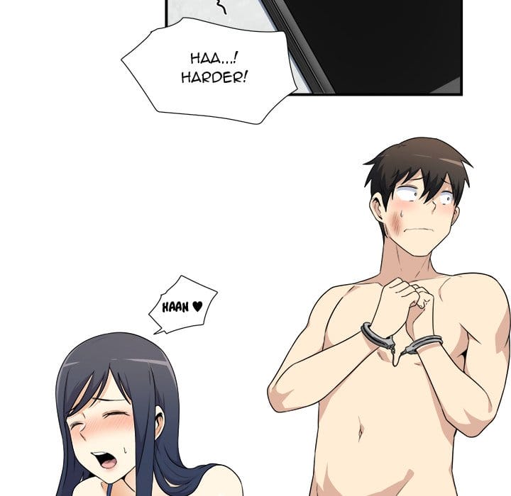 Excuse me, This is my Room [LObeam , kook] - Chapter 6 — Page 112