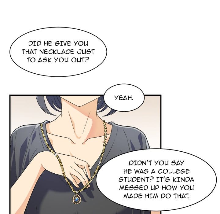 Excuse me, This is my Room [LObeam , kook] - Chapter 6 — Page 16