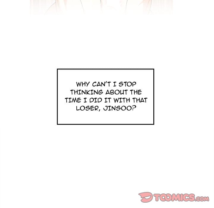 Excuse me, This is my Room [LObeam , kook] - Chapter 6 — Page 32