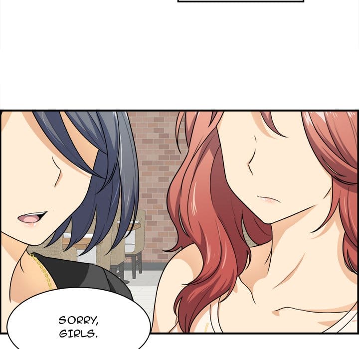 Excuse me, This is my Room [LObeam , kook] - Chapter 6 — Page 39