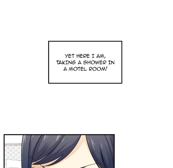 Excuse me, This is my Room [LObeam , kook] - Chapter 6 — Page 48