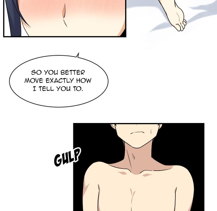 Excuse me, This is my Room [LObeam , kook] - Chapter 6 — Page 76