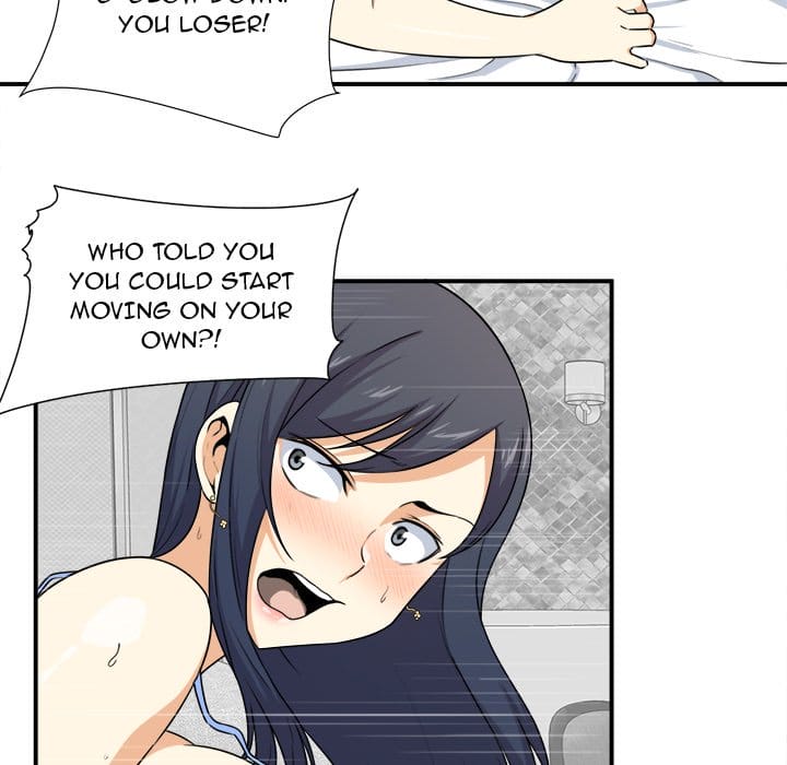 Excuse me, This is my Room [LObeam , kook] - Chapter 6 — Page 91