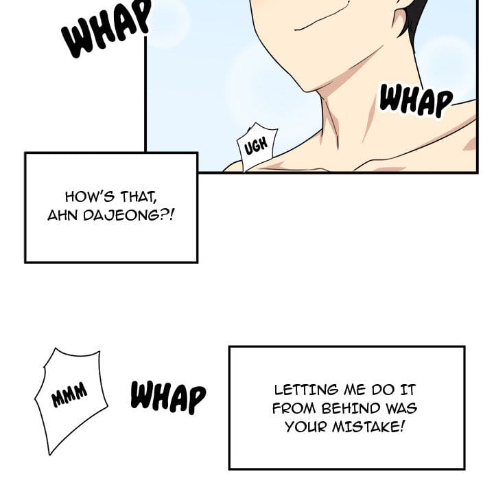 Excuse me, This is my Room [LObeam , kook] - Chapter 6 — Page 95