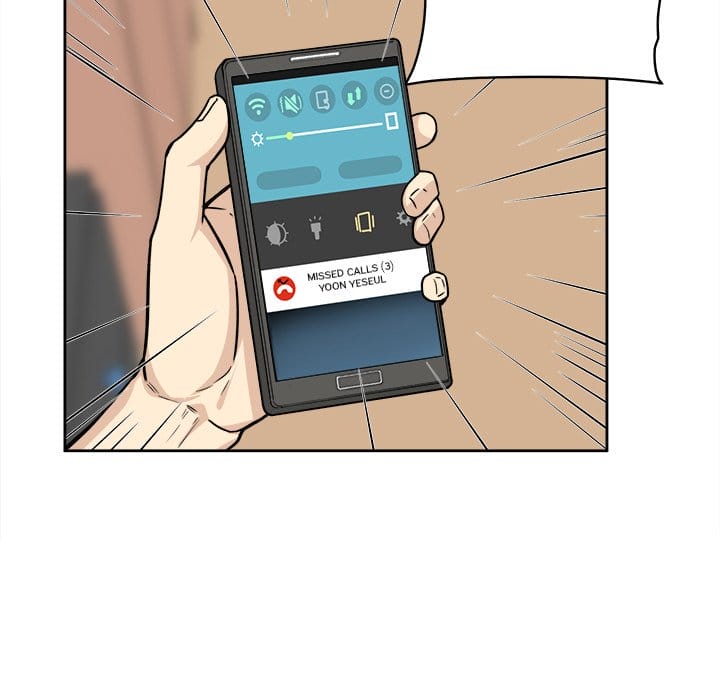 Excuse me, This is my Room [LObeam , kook] - Chapter 23 — Page 108