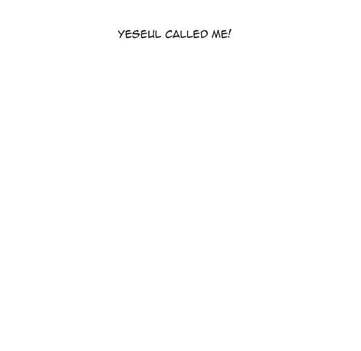 Excuse me, This is my Room [LObeam , kook] - Chapter 23 — Page 109