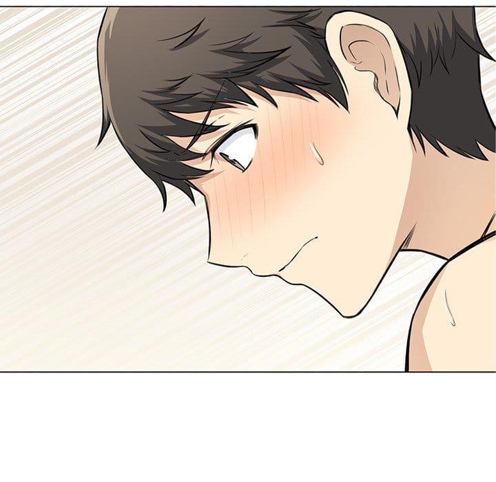 Excuse me, This is my Room [LObeam , kook] - Chapter 23 — Page 25