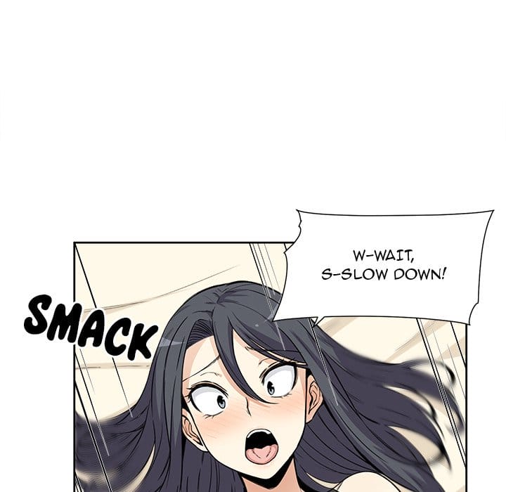 Excuse me, This is my Room [LObeam , kook] - Chapter 23 — Page 38