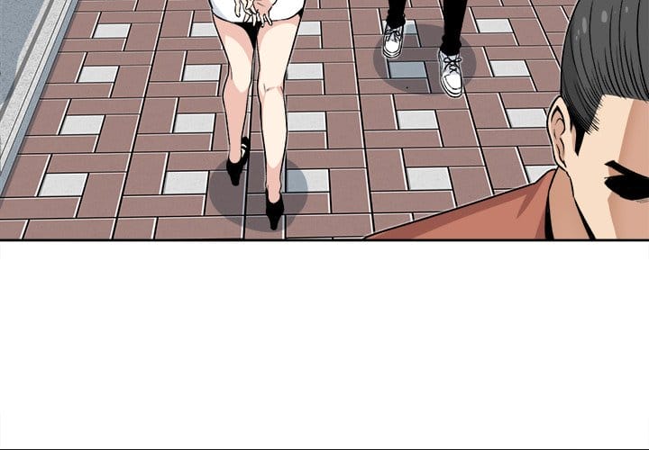 Excuse me, This is my Room [LObeam , kook] - Chapter 23 — Page 4