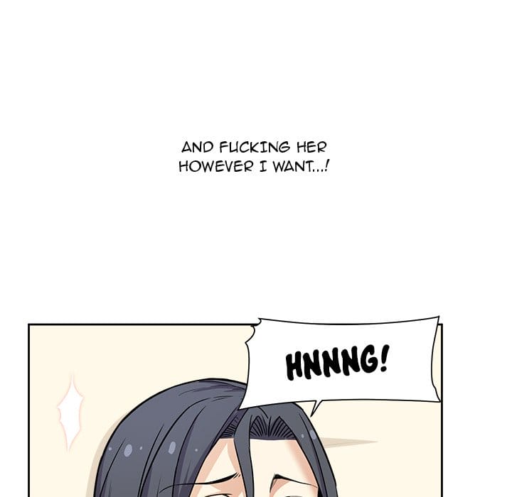 Excuse me, This is my Room [LObeam , kook] - Chapter 23 — Page 43
