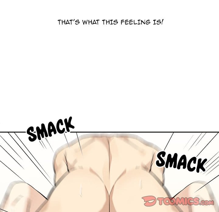 Excuse me, This is my Room [LObeam , kook] - Chapter 23 — Page 45