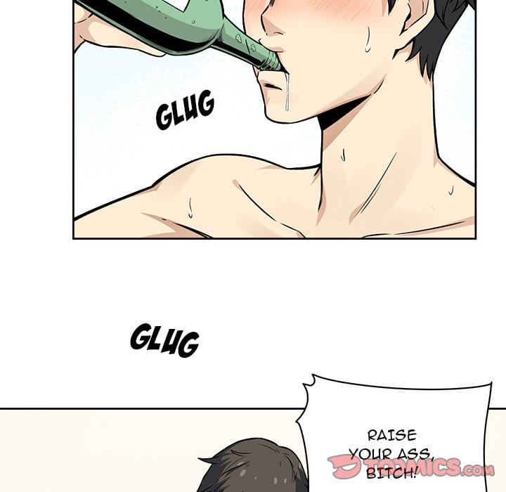 Excuse me, This is my Room [LObeam , kook] - Chapter 23 — Page 57
