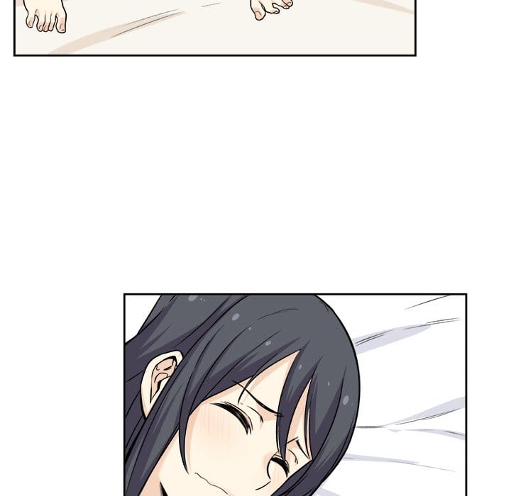 Excuse me, This is my Room [LObeam , kook] - Chapter 23 — Page 73