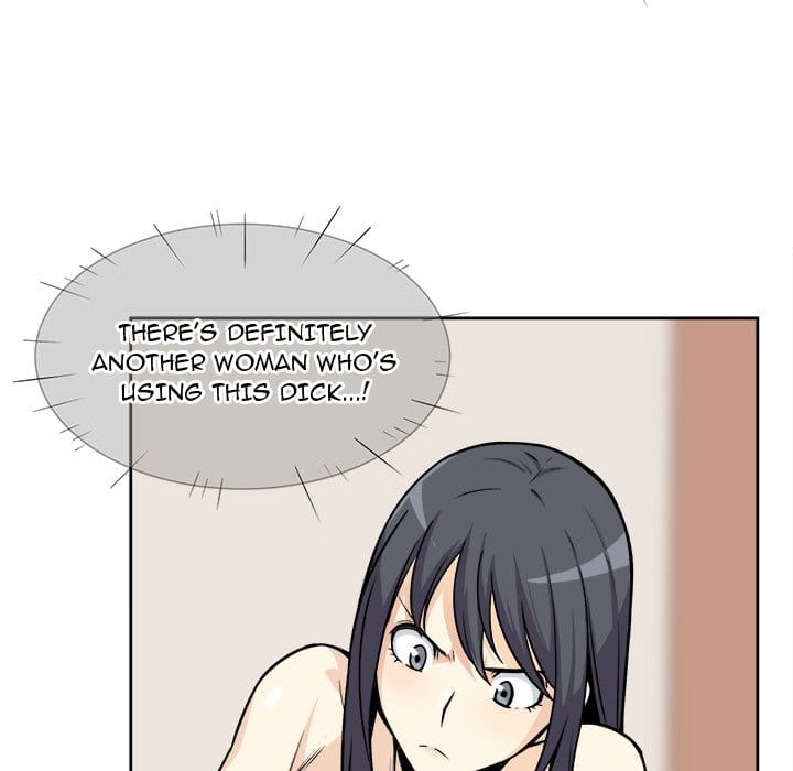 Excuse me, This is my Room [LObeam , kook] - Chapter 23 — Page 89