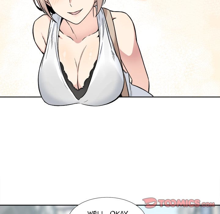 Excuse me, This is my Room [LObeam , kook] - Chapter 23 — Page 9