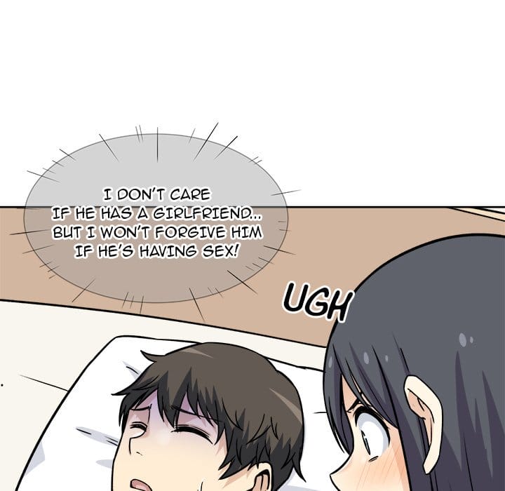 Excuse me, This is my Room [LObeam , kook] - Chapter 23 — Page 92