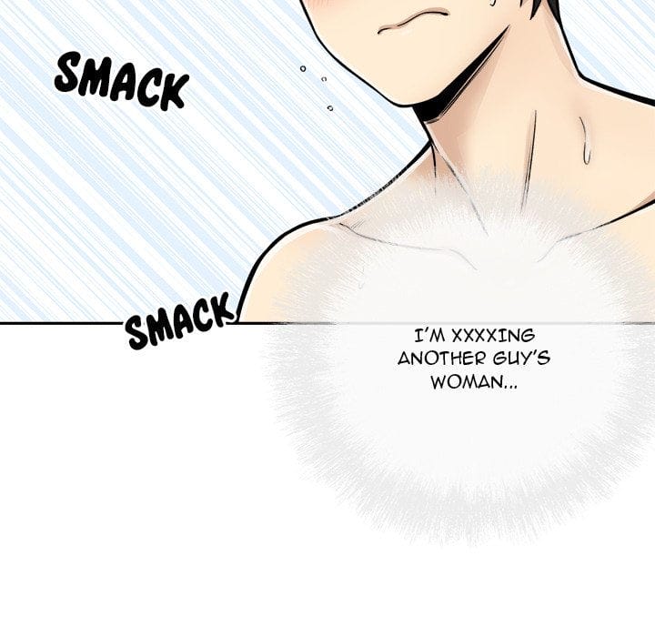 Excuse me, This is my Room [LObeam , kook] - Chapter 43 — Page 110